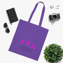 Load image into Gallery viewer, Yoga Your Life Tote Bag
