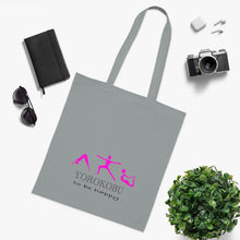 Load image into Gallery viewer, Yoga Your Life Tote Bag
